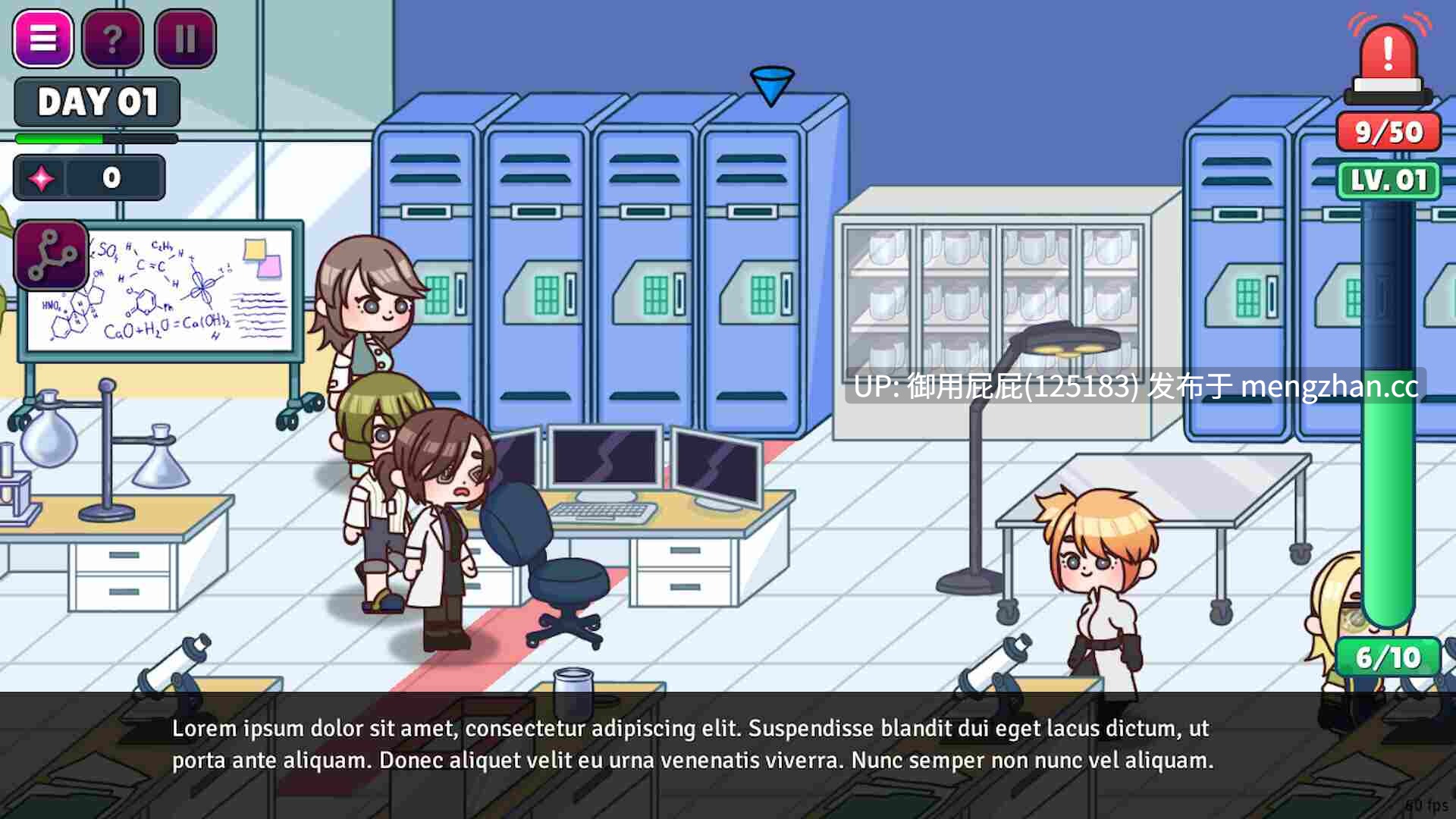 [2D神作/动态/双端/更新] 触手柜子2 Lovecraft Locker 2: Tentacle Breach v0.8.00a(Deluxe) PC+安卓 生肉步兵版 [1.0G]-第17张图片-萌站