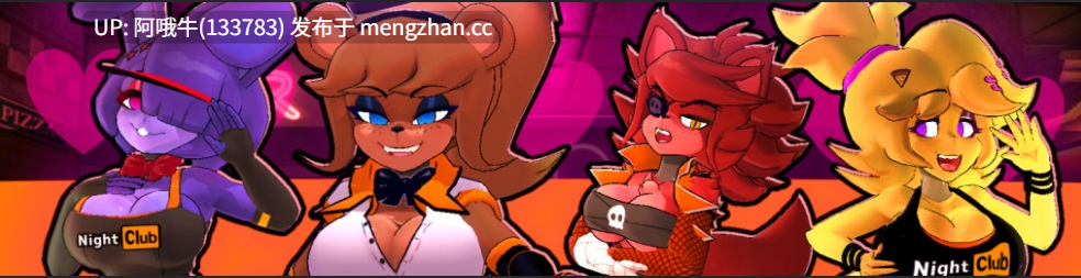 【3D/ACT/动态/PC/故事版生肉/街机版机翻】玩具熊的午夜后宫  Fap Nights at Frenni's Night Club [v0.3.0X BugFix] [9.01G]【序号6596】