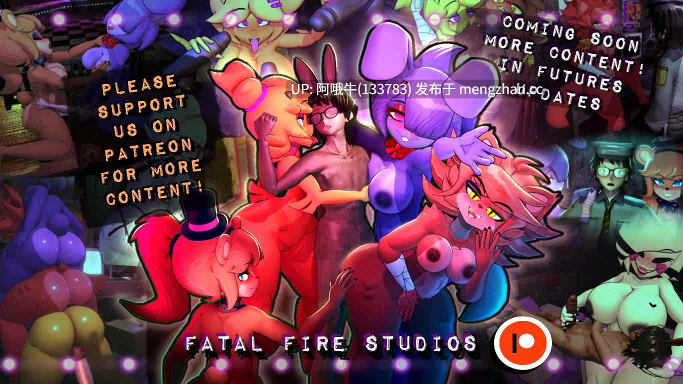 【3D/ACT/动态/PC/故事版生肉/街机版机翻】玩具熊的午夜后宫  Fap Nights at Frenni's Night Club [v0.3.0X BugFix] [9.01G]【序号6596】-第3张图片-萌站