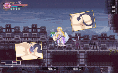 [ACT官中动态PC]魅魔继承者 Succubus Successor Delilah's Juicy Journey Demo v0.4.770 [1.69G]-第2张图片-萌站
