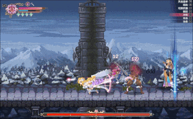 [ACT官中动态PC]魅魔继承者 Succubus Successor Delilah's Juicy Journey Demo v0.4.770 [1.69G]-第3张图片-萌站