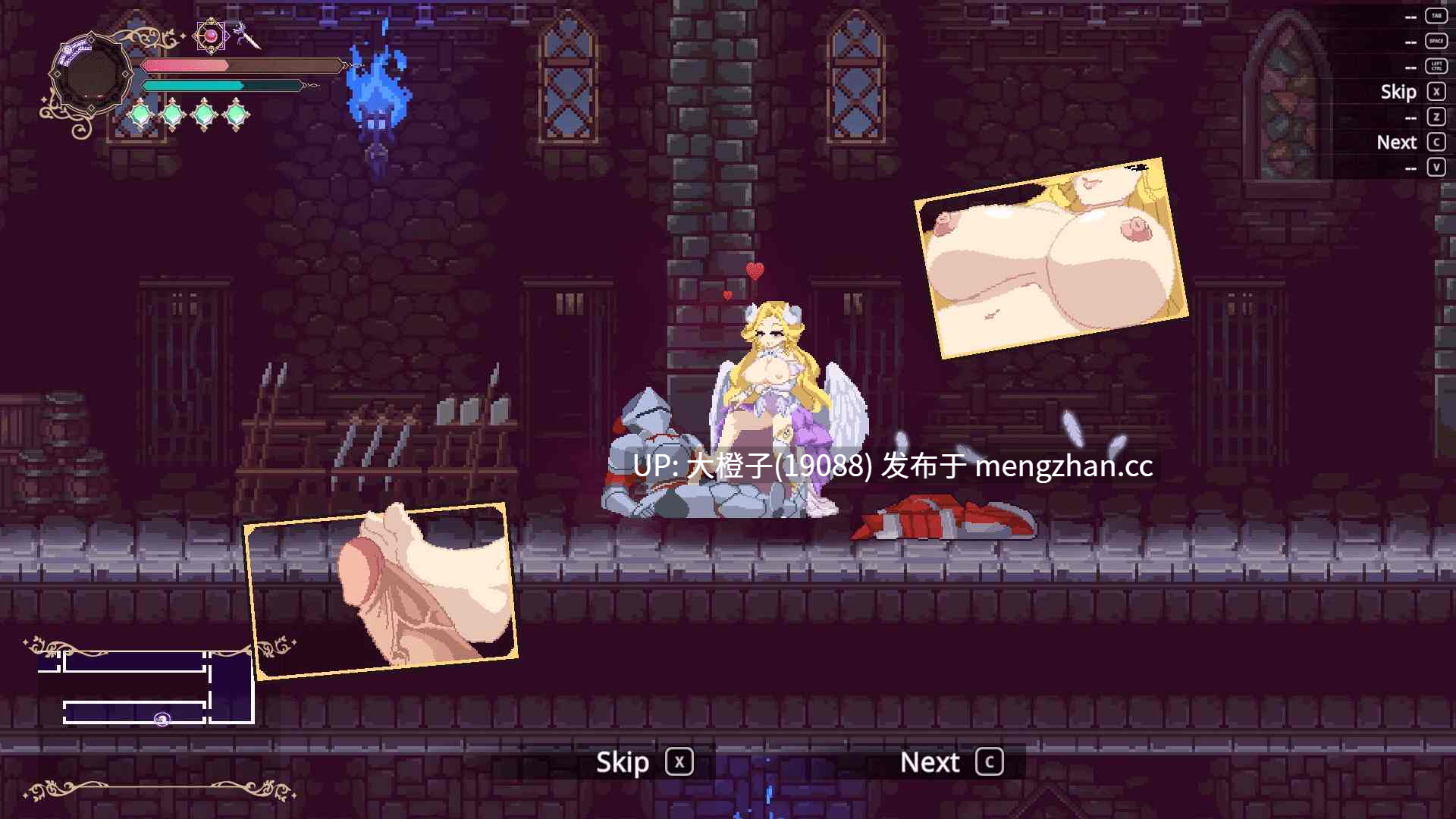 [ACT官中动态PC]魅魔继承者 Succubus Successor Delilah's Juicy Journey Demo v0.4.770 [1.69G]-第7张图片-萌站