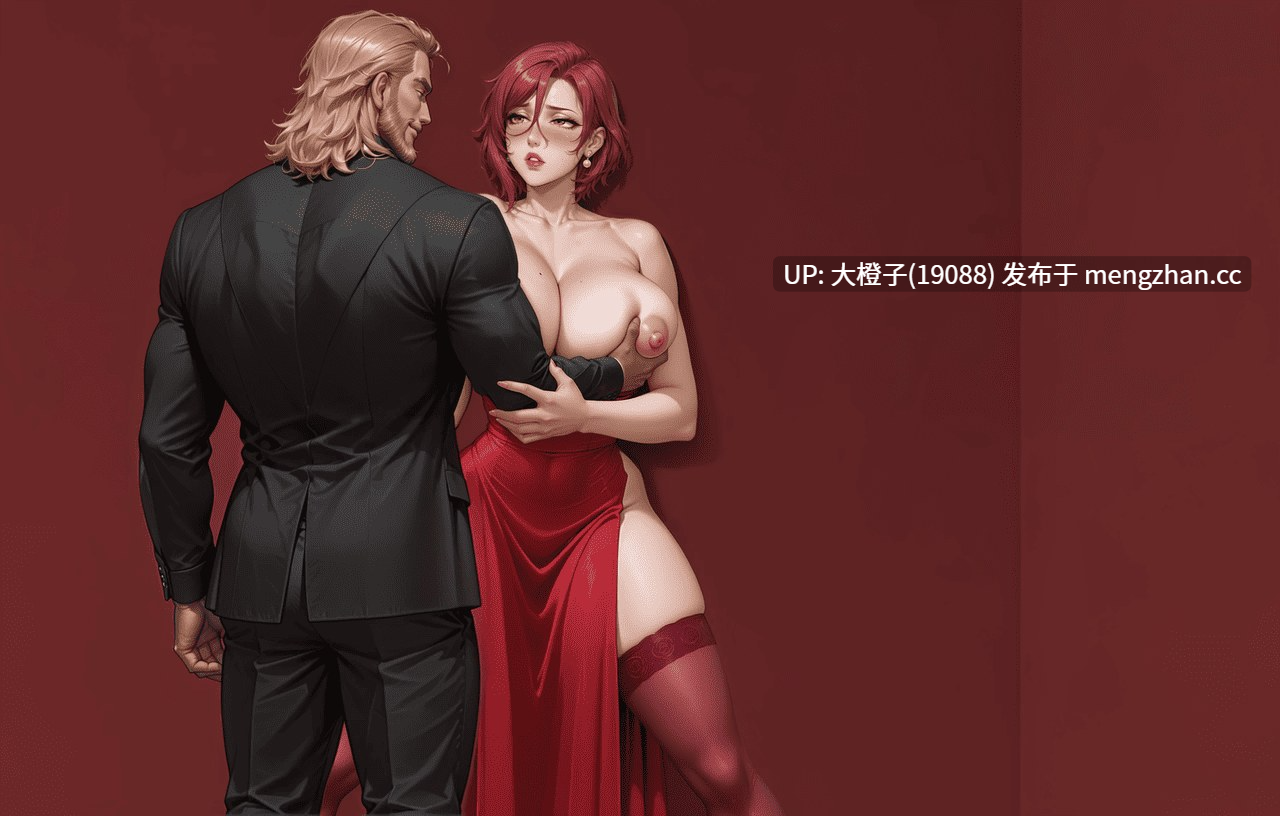 [RPG汉化PC步兵绿帽NTR] NTR：Felare v0.1.7[1.78G][萌站植入]-第2张图片-萌站