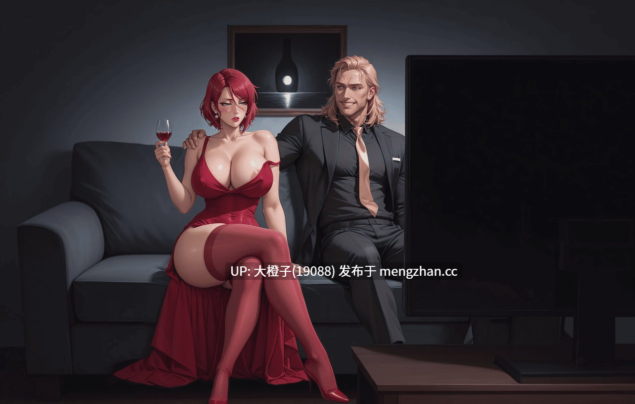 [RPG汉化PC步兵绿帽NTR] NTR：Felare v0.1.7[1.78G][萌站植入]-第5张图片-萌站