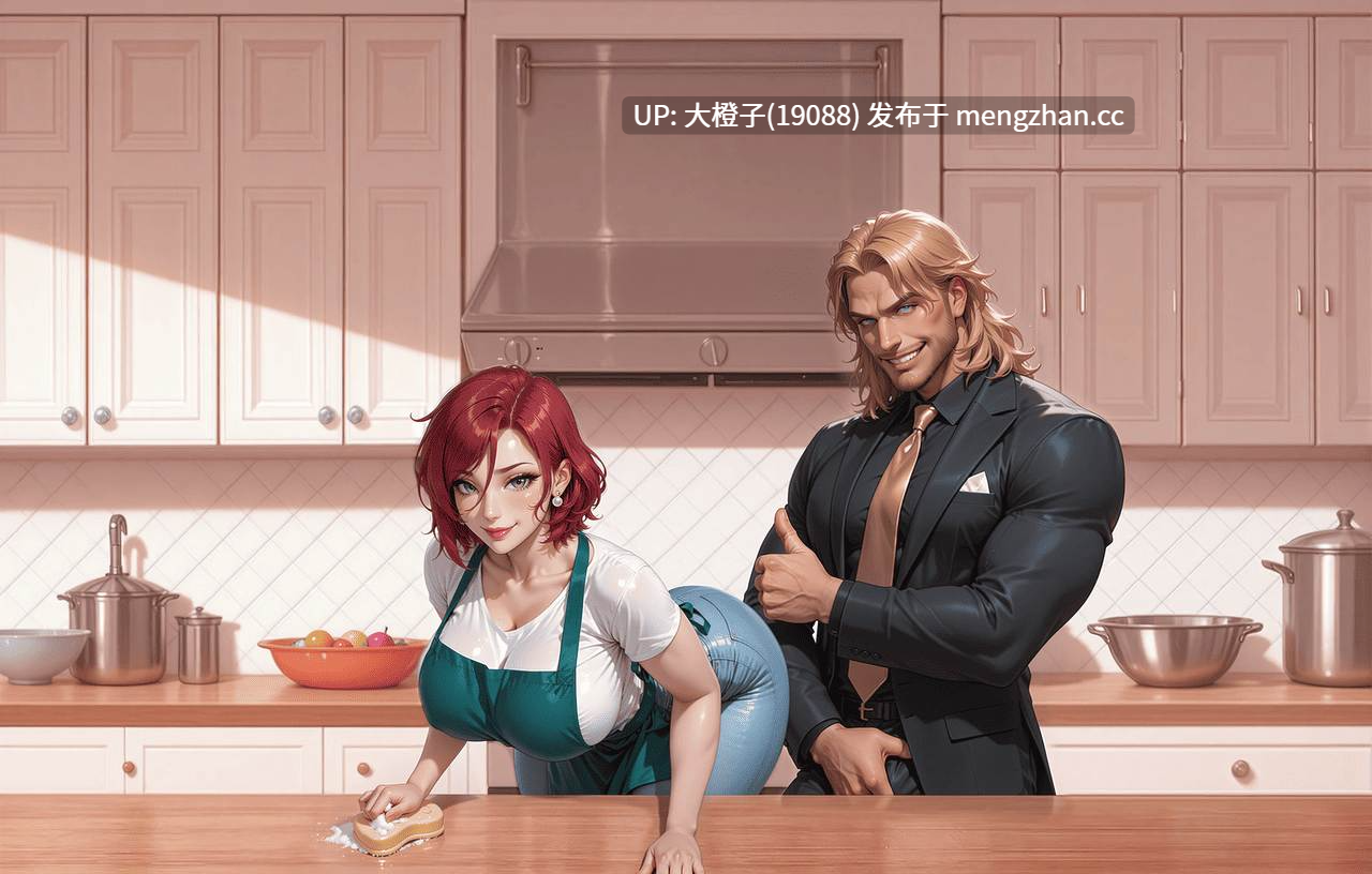 [RPG汉化PC步兵绿帽NTR] NTR：Felare v0.1.7[1.78G][萌站植入]-第18张图片-萌站