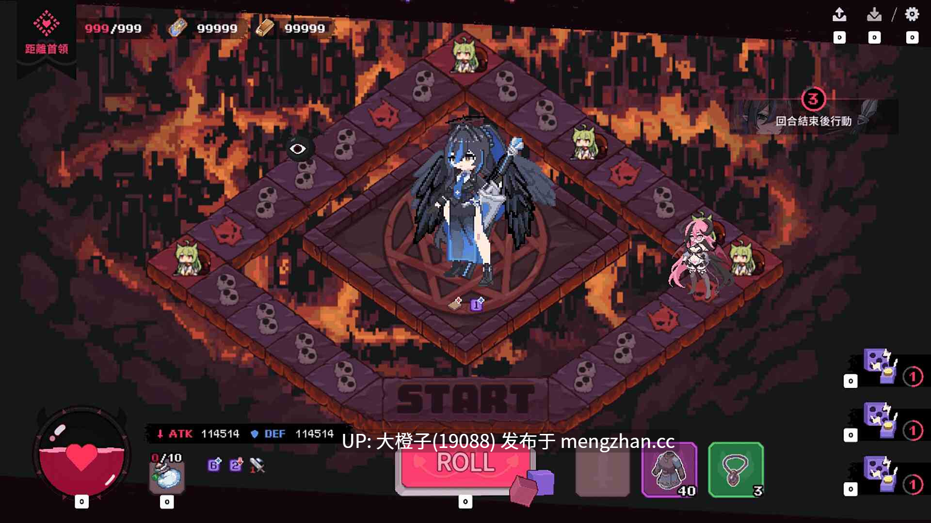 [SLG官中动态步兵PC] 嫁入地狱 Married Into Hell Demo v0.0.1[1.87G]