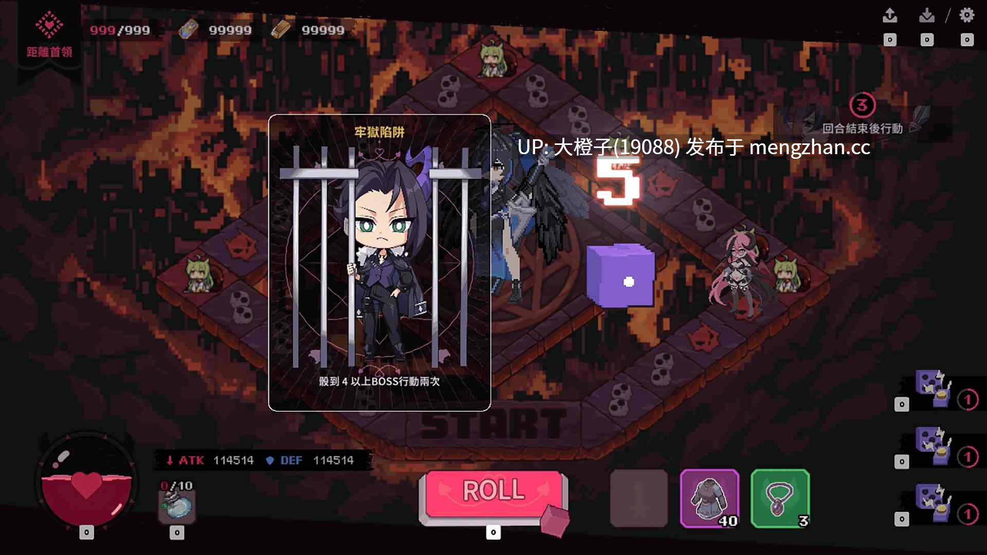[SLG官中动态步兵PC] 嫁入地狱 Married Into Hell Demo v0.0.1[1.87G]-第3张图片-萌站
