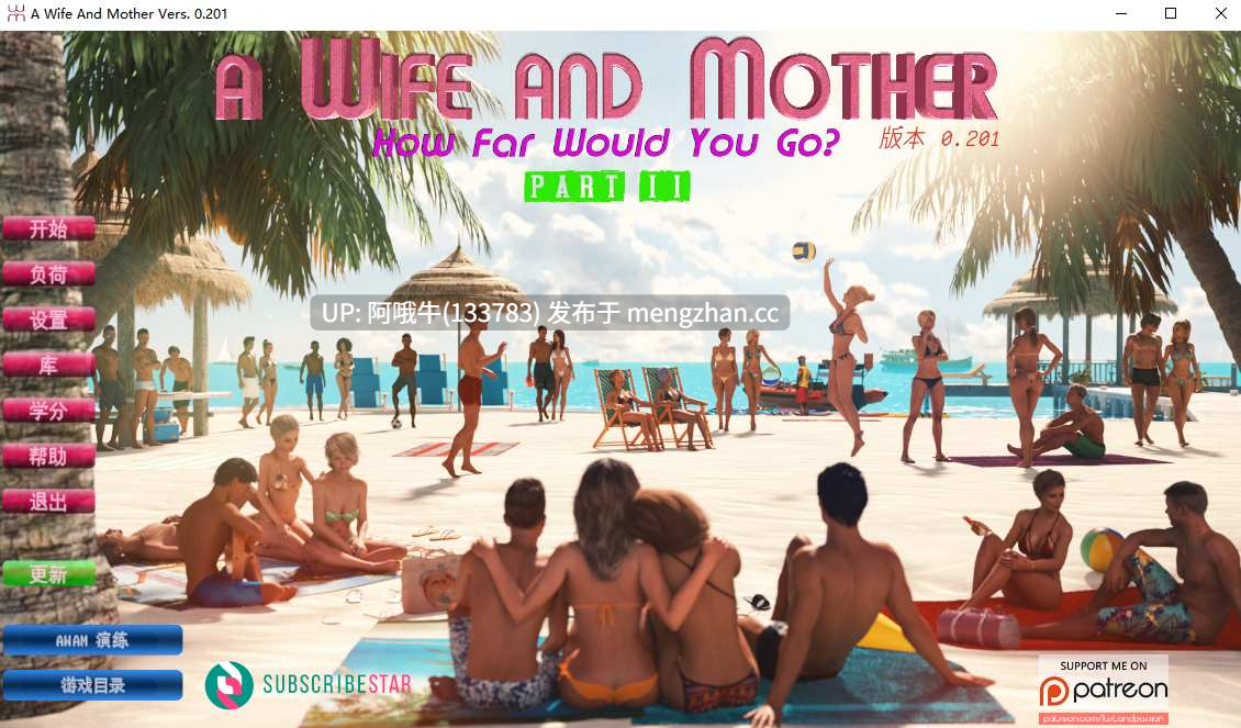 【3DCG/NTR/SLG/PC/机翻】一位妻子与母亲 A Wife and Mother [P2 v0.230a + P1 v0.152] 【14.5G】【序号6600】