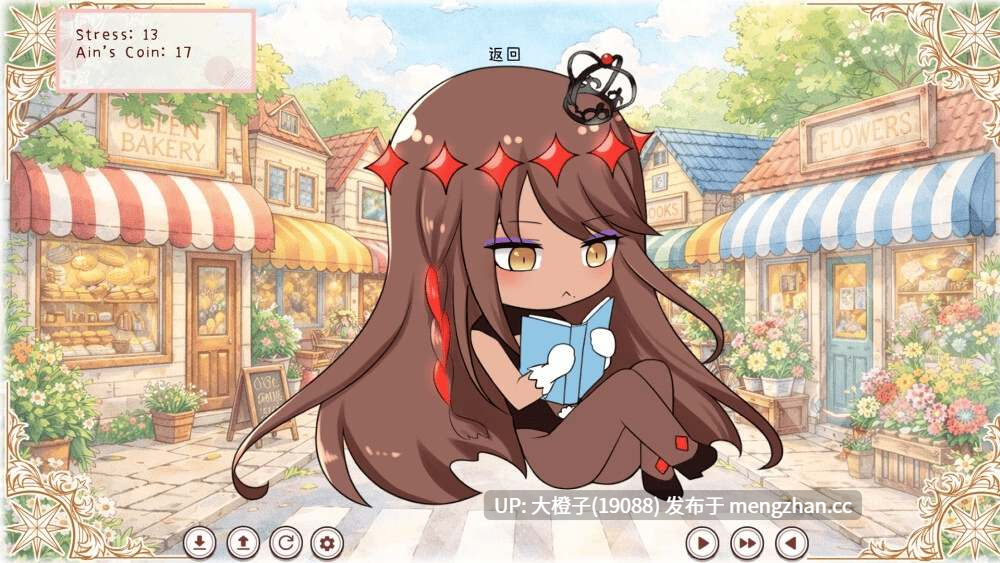[SLG汉化PC][Just Kidding]Daily Board Game Life with a Summoned Outer Deity Female（召喚した邪神系少女と毎日ボドゲ生活）Ver1.0[1.22G][萌站植入]-第3张图片-萌站