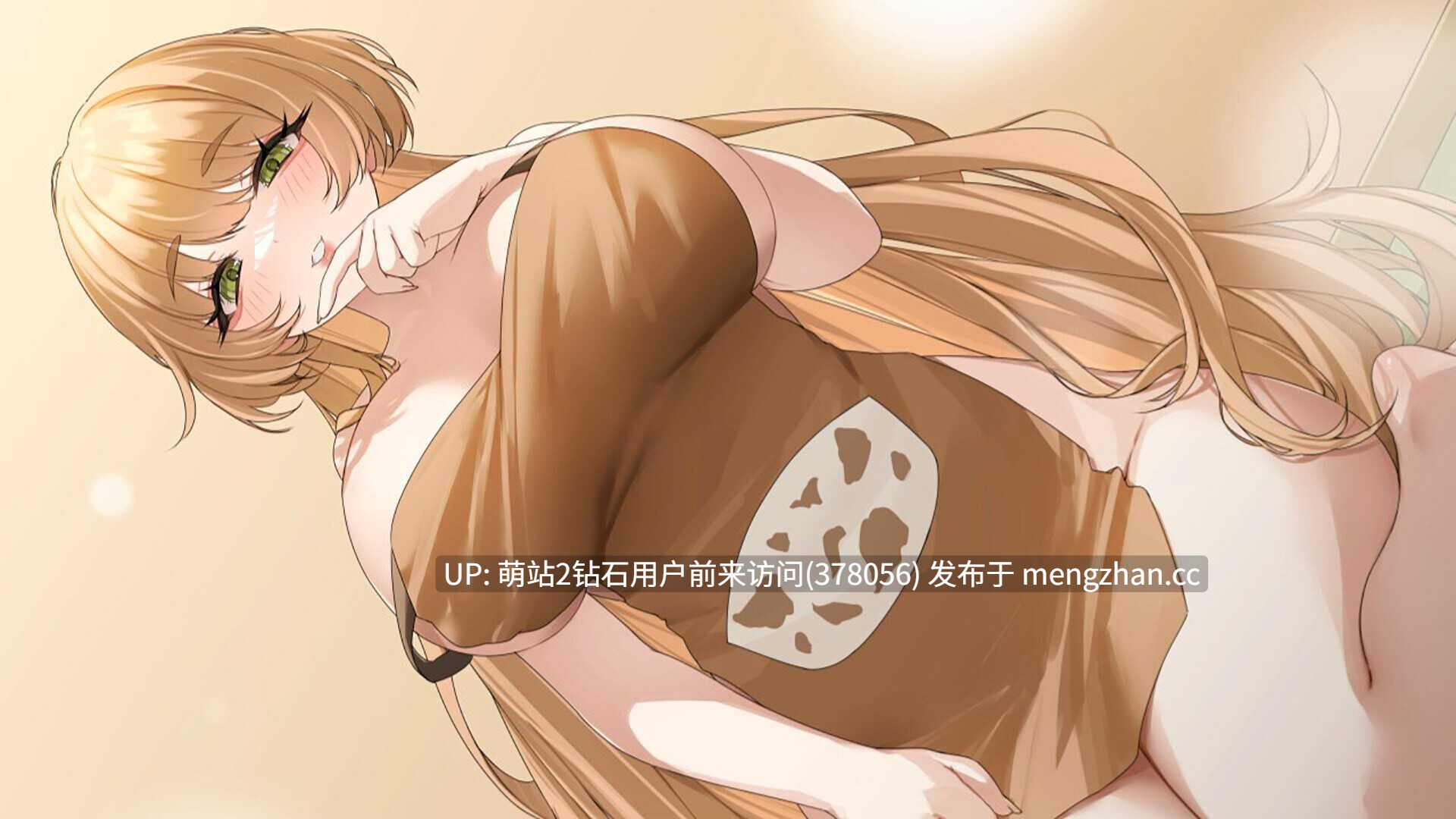 【PC+安卓SLG中文动态2D】请给我一杯加了母乳的冰拿铁！One Iced Latte 官中版+DLC-第2张图片-萌站