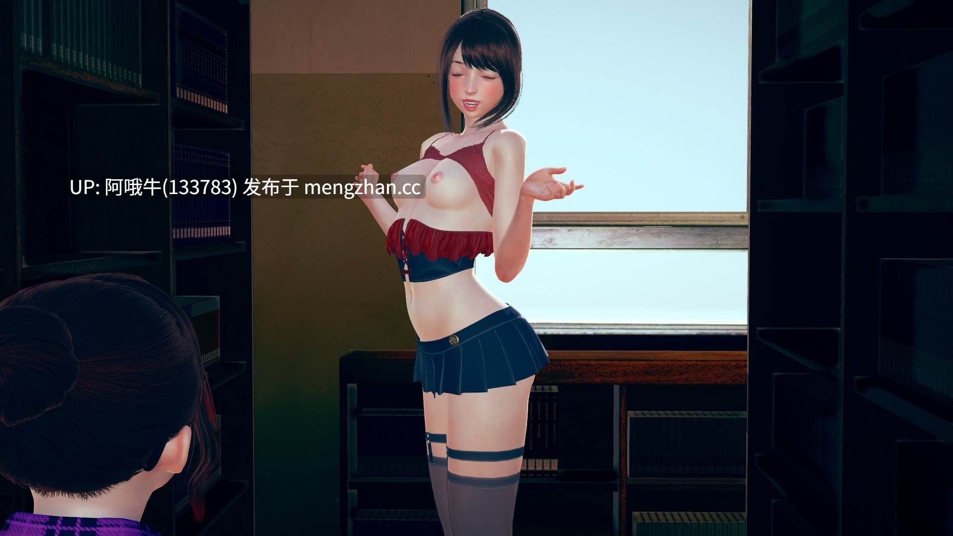 【3DCG/后宫/SLG/PC/机翻】尤里大学 Yuri University [v0.67] 【5.78G】【序号6602】-第15张图片-萌站