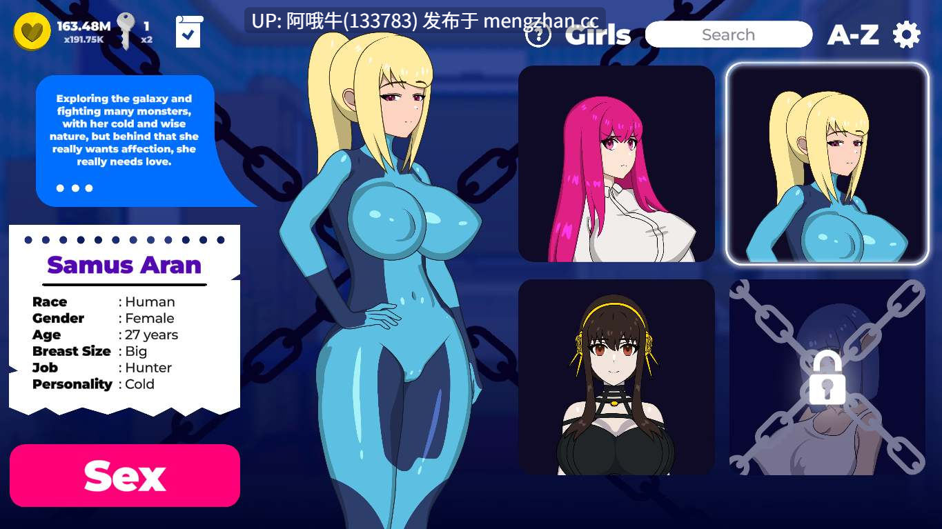【SLG/动态/PC机翻/安卓生肉】余烬之门 Ember Doors [v0.1.3] [310M]【序号6603】-第4张图片-萌站