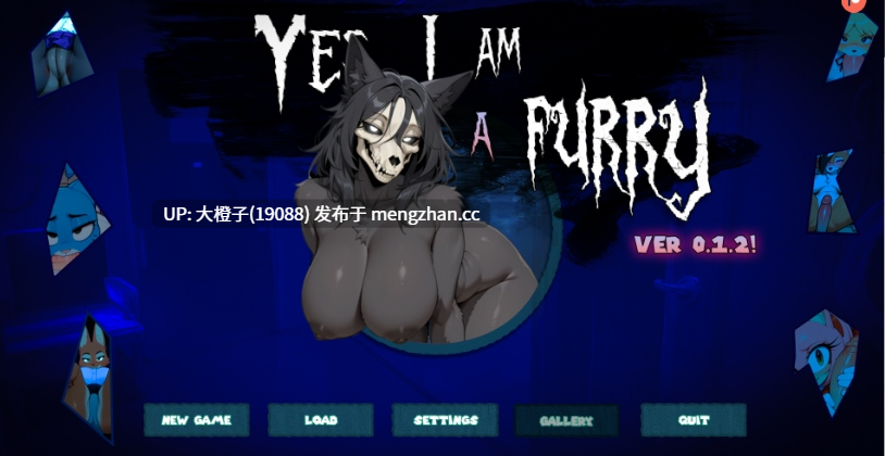 [SLG汉化步兵福瑞毛茸茸] 是的，我是个兽迷 Yes, I am a furry v0.1.6 [1.56G]-第2张图片-萌站