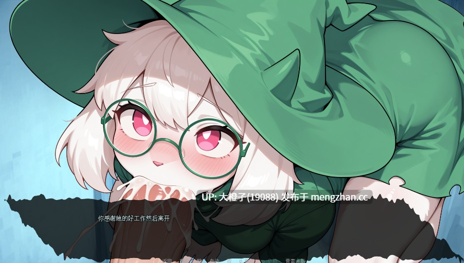 [SLG汉化步兵福瑞毛茸茸] 是的，我是个兽迷 Yes, I am a furry v0.1.6 [1.56G]-第19张图片-萌站
