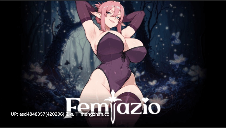 【更新】冒险者工会:精灵之剑 Femtazio ver1.1.1【PC+ACT+魔物娘+逆推+官中+无码+1.26G】-第2张图片-萌站 【更新】冒险者工会:精灵之剑 Femtazio ver1.1.1【PC+ACT+魔物娘+逆推+官中+无码+1.26G】-第2张图片-萌站