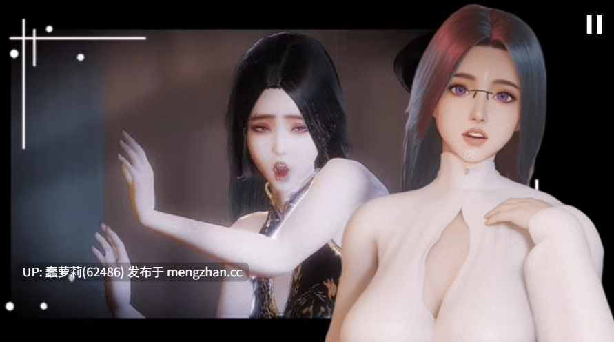 张伟和他不太好说的二三事 2 ver260123 4.79G 3D SLG 官中 PC 动态 无码 纯爱 NTL 恶堕 强迫 淫乱 恋爱 A fascinating story 2-第5张图片-萌站 张伟和他不太好说的二三事 2 ver260123 4.79G 3D SLG 官中 PC 动态 无码 纯爱 NTL 恶堕 强迫 淫乱 恋爱 A fascinating story 2-第5张图片-萌站