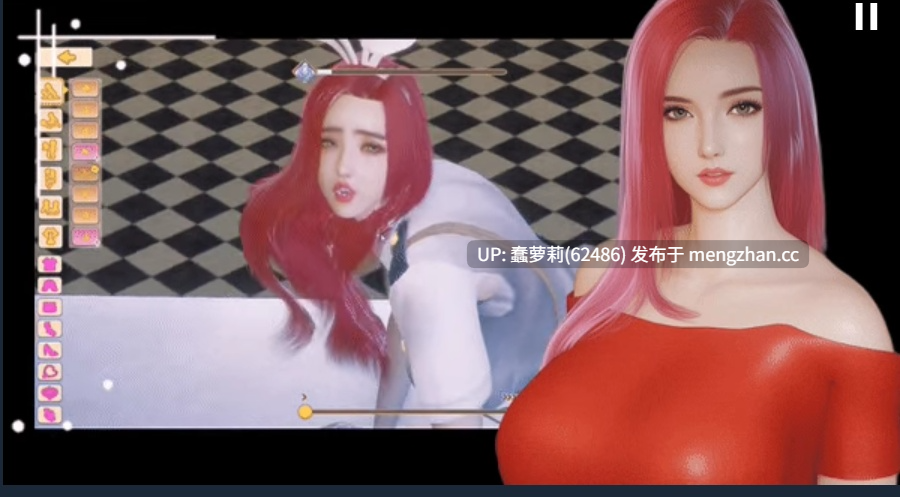 张伟和他不太好说的二三事 2 ver260123 4.79G 3D SLG 官中 PC 动态 无码 纯爱 NTL 恶堕 强迫 淫乱 恋爱 A fascinating story 2-第7张图片-萌站 张伟和他不太好说的二三事 2 ver260123 4.79G 3D SLG 官中 PC 动态 无码 纯爱 NTL 恶堕 强迫 淫乱 恋爱 A fascinating story 2-第7张图片-萌站