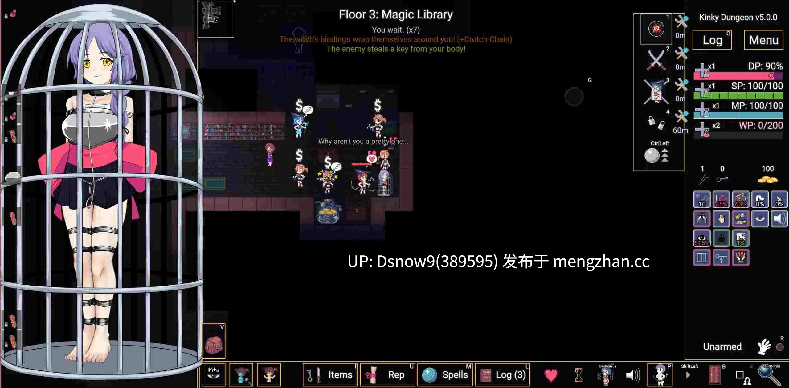 [SLG/官中步兵] Kinky Dungeon v5.4.83 [PC/667M]