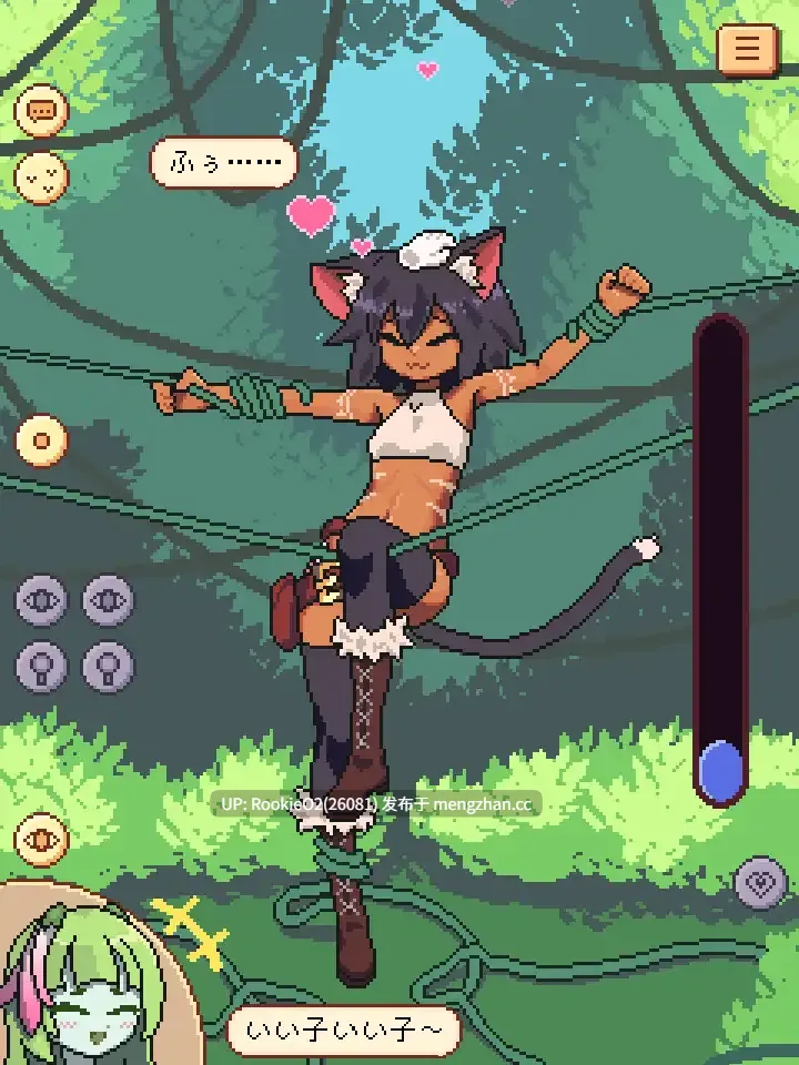 【SLG/官中/像素/黑皮/猫耳/调教/PC】克拉拉逃不掉了哦 / クララは逃げられないよ V1.1.2 官方中文版 25.11.01更新【179M】-第5张图片-萌站