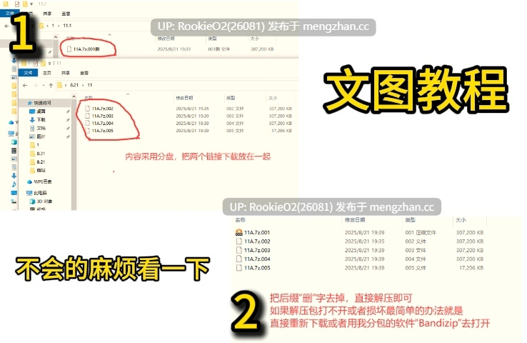 【RPG/汉化/后宫/怀孕/PC】难关突破!超精英妊孕塾 / 難関突破!超エリート妊娠塾 AI汉化版 26.01.24.0时发售【946M】-第2张图片-萌站 【RPG/汉化/后宫/怀孕/PC】难关突破!超精英妊孕塾 / 難関突破!超エリート妊娠塾 AI汉化版 26.01.24.0时发售【946M】-第2张图片-萌站