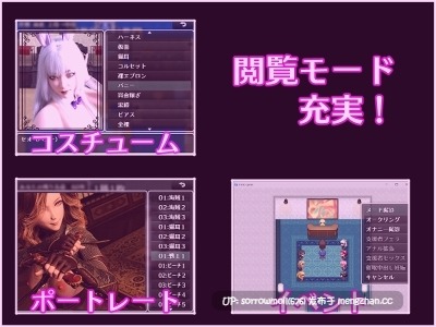 【DLsite 汉化 3D作品 男主人公 RPG制作大师 被NTR(苦主视角) 奇幻 自慰 命令/强迫 羞耻/耻辱】ヴァルキリーアリーナ 女武神竞技场【ver1.1.1/RJ415287/社团名:ヴァルキリーアリーナ運営】-第14张图片-萌站
