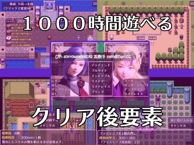 【DLsite 汉化 3D作品 男主人公 RPG制作大师 被NTR(苦主视角) 奇幻 自慰 命令/强迫 羞耻/耻辱】ヴァルキリーアリーナ 女武神竞技场【ver1.1.1/RJ415287/社团名:ヴァルキリーアリーナ運営】-第15张图片-萌站