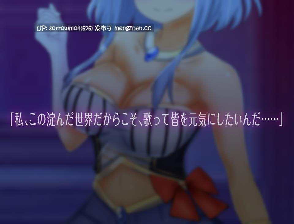 【DLsite 汉化 男主人公 着衣/穿衣 RPG制作大师 被NTR(苦主视角) 奇幻 肛交 羞耻/耻辱 蕾丝/女同】破滅へのカウントダウン 通往破灭的倒计时【ver1.1/RJ376297/社团名:わんコイン】-第3张图片-萌站