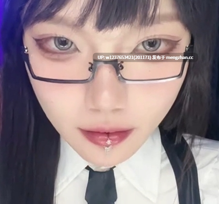 阿黑颜盯榨挑战系列:卧室嫩蝶~黑丝少萝魅惑吐舌,美瞳质感很棒!【1V-251M】-第3张图片-萌站 阿黑颜盯榨挑战系列:卧室嫩蝶~黑丝少萝魅惑吐舌,美瞳质感很棒!【1V-251M】-第3张图片-萌站