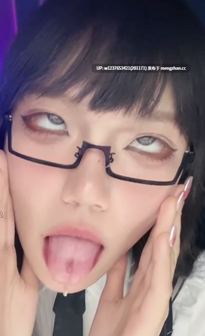 阿黑颜盯榨挑战系列:卧室嫩蝶~黑丝少萝魅惑吐舌,美瞳质感很棒!【1V-251M】-第5张图片-萌站 阿黑颜盯榨挑战系列:卧室嫩蝶~黑丝少萝魅惑吐舌,美瞳质感很棒!【1V-251M】-第5张图片-萌站