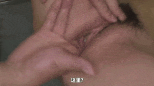 💕总是遭遇痴汉的可爱女孩,被疯狂侵犯,吞精13连发! STARS-133 小倉由菜×Natural 痴漢OK娘特別版 SOD star Ver.連日痴漢大量吞精到點頭 #颜射 #中文字幕 #强奸 #多p-第13张图片-萌站 💕总是遭遇痴汉的可爱女孩,被疯狂侵犯,吞精13连发! STARS-133 小倉由菜×Natural 痴漢OK娘特別版 SOD star Ver.連日痴漢大量吞精到點頭 #颜射 #中文字幕 #强奸 #多p-第13张图片-萌站