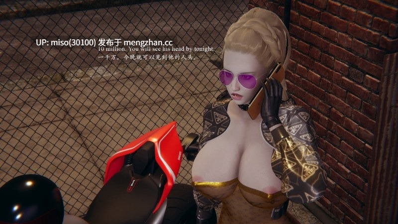 1.[3D]VM10-凤凰-第7张图片-萌站