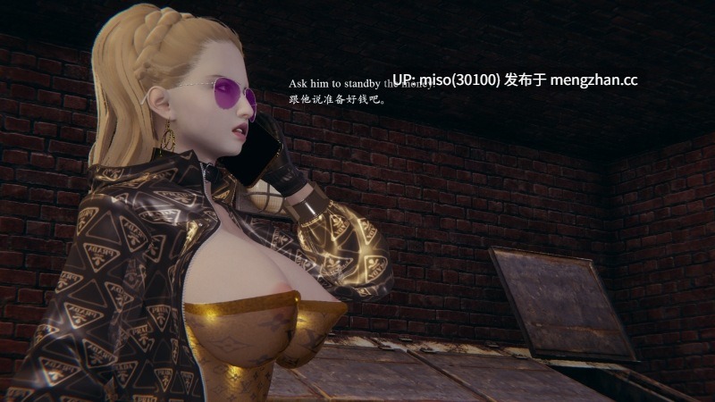 1.[3D]VM10-凤凰-第10张图片-萌站