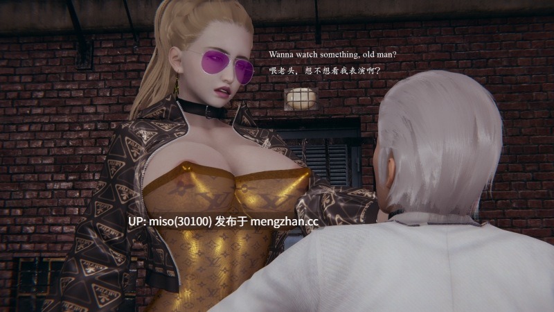 1.[3D]VM10-凤凰-第13张图片-萌站