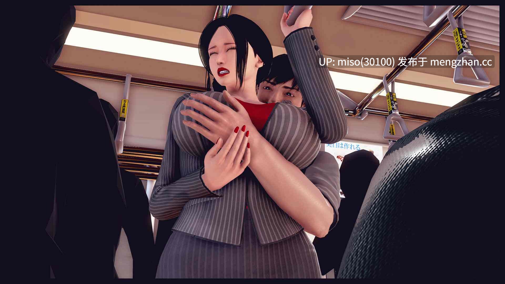 3.[3D]霸占妈妈01-05(完)-第4张图片-萌站