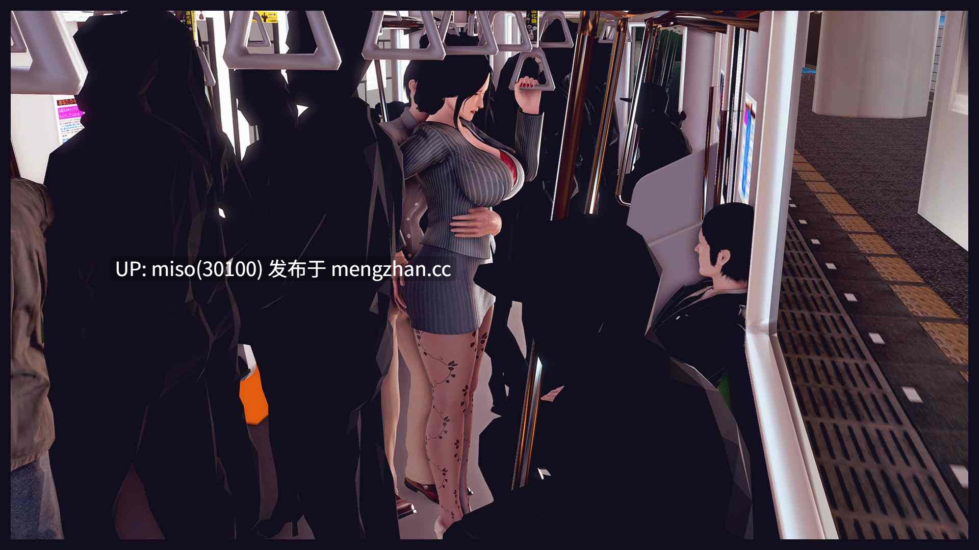 3.[3D]霸占妈妈01-05(完)-第5张图片-萌站