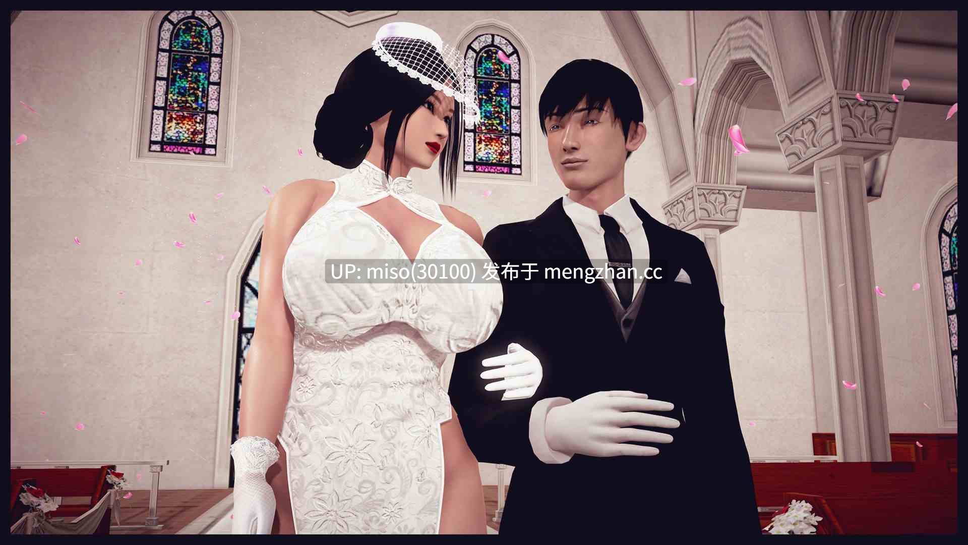 3.[3D]霸占妈妈01-05(完)-第20张图片-萌站