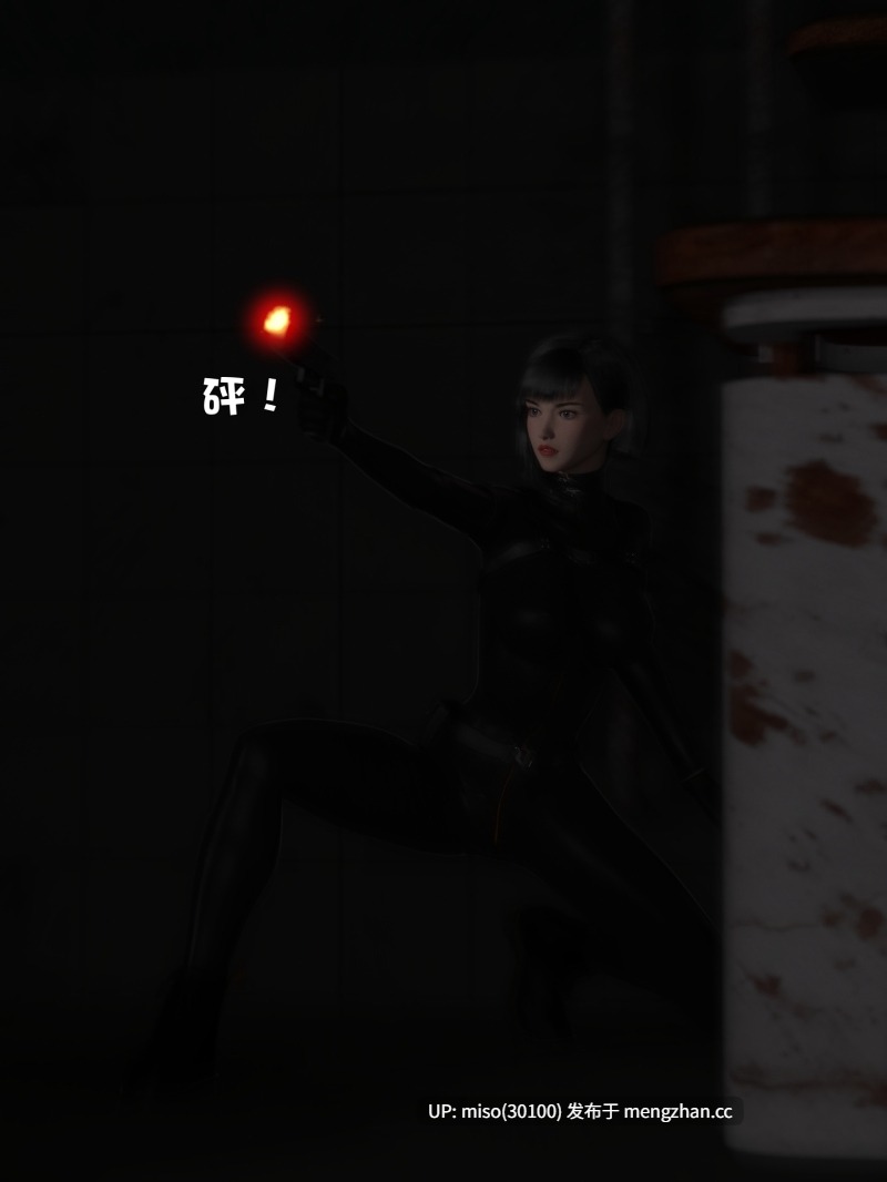 6.[3D]黑丝女警队01-06+小說X4-第38张图片-萌站