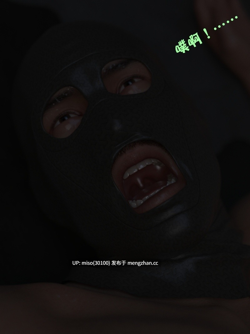 6.[3D]黑丝女警队01-06+小說X4-第39张图片-萌站