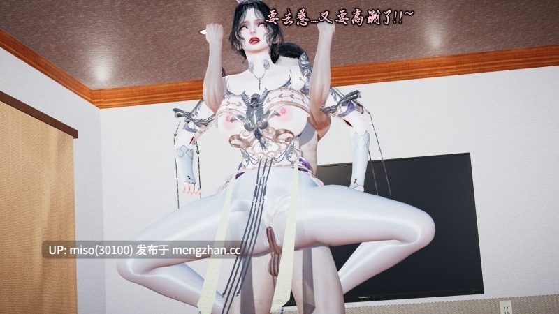 10.[3D]母子真爱行-圣诞篇-第15张图片-萌站