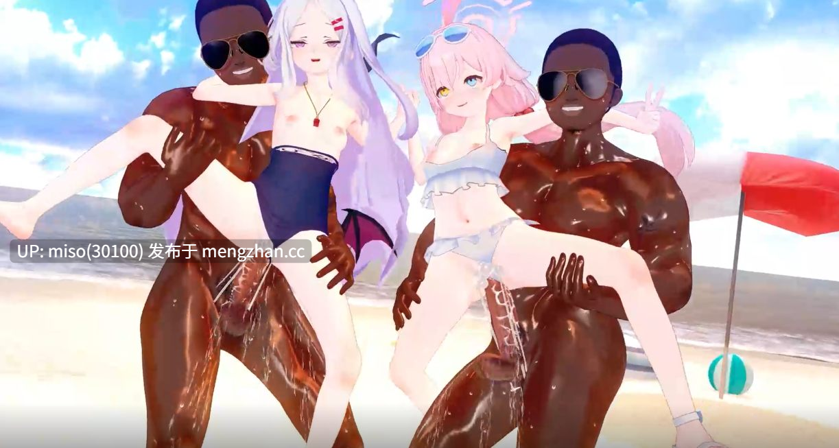 3. 【Sex3】BA银趴大杂烩 蔚蓝档案Blue Archive []-第5张图片-萌站
