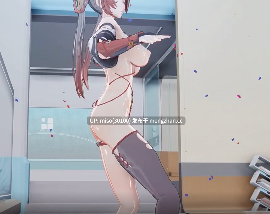 7. 【Snowbreak】卜卜小天师-DeepBlueTown [纯舞]-第2张图片-萌站