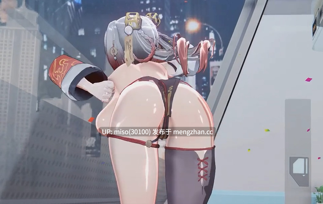 7. 【Snowbreak】卜卜小天师-DeepBlueTown [纯舞]-第3张图片-萌站