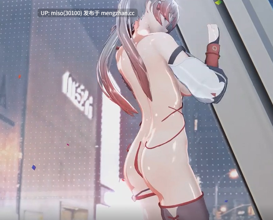 7. 【Snowbreak】卜卜小天师-DeepBlueTown [纯舞]-第5张图片-萌站