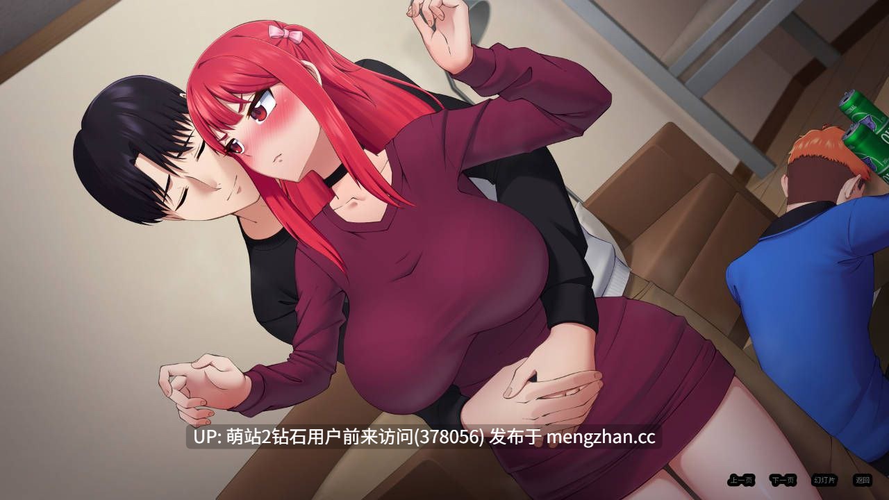 [红发女友调教][背德隐姦调教][SLG官中NTR]押上本人女朋友His Bet, Her Loss v1.1m 官方中文 [3524.7MB]-第6张图片-萌站