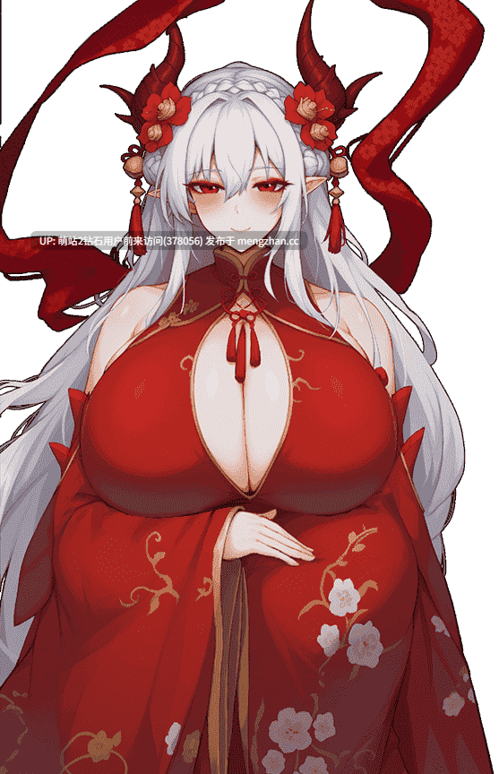 [爆款异种龙娘熟女调教妊娠][PC精品RPG] 我和龙女妈妈的玄幻之旅 私と竜娘母親の幻想冒険 Ver0.318体验版 [1.6G]生肉-第2张图片-萌站