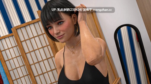 7[SLG动态官中步兵] 我们的家 Our Home v3.06.00 动态官中步兵版 [9.53G]-第2张图片-萌站