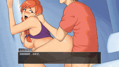 10[SLG动态官中步兵] MILF's Plaza v18b20 动态官中步兵版 [3.63G]-第4张图片-萌站