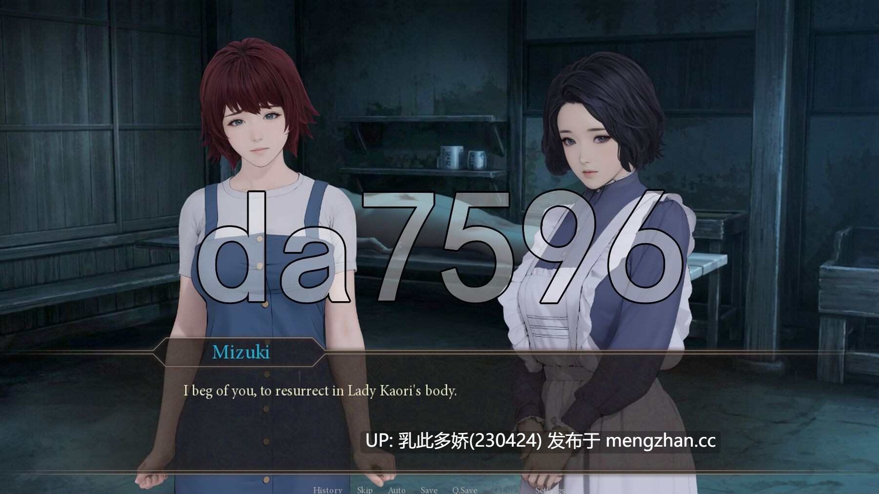 16[日式SLG新作] 低语欲望之宅 The Mansion of Whispering Desires v0.1 机翻步兵版 [1.60G]-第4张图片-萌站