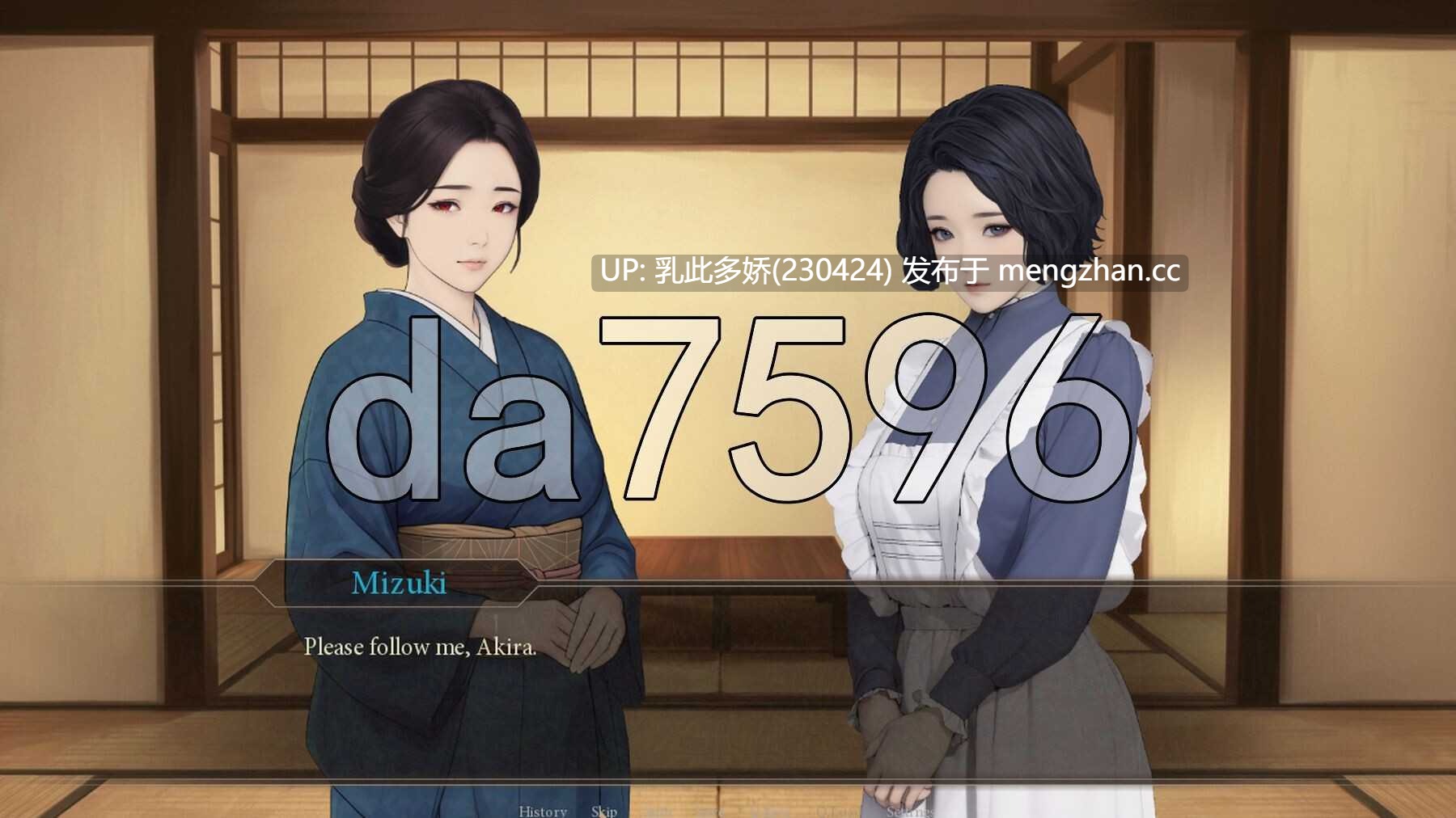16[日式SLG新作] 低语欲望之宅 The Mansion of Whispering Desires v0.1 机翻步兵版 [1.60G]-第6张图片-萌站