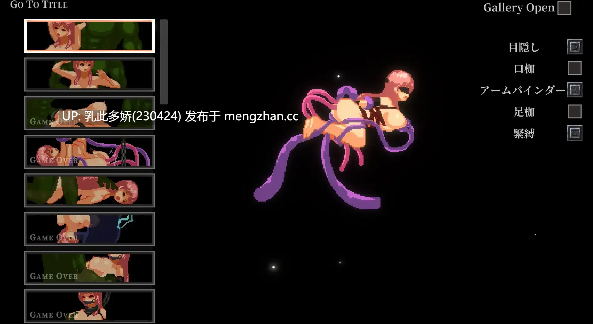 17[日式ACT更新] 努尔塔莱·内舍 nurtale nesche v1.0.4.22 官方中文步兵版 [1.50G]-第10张图片-萌站
